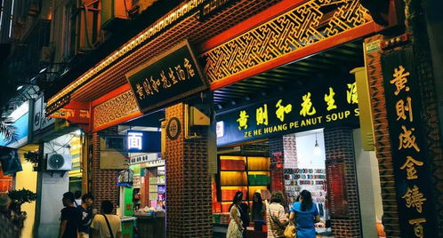 奢华海滨假期 厦门海悦山庄2晚连住套餐全体验