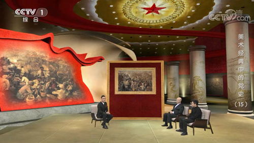 幕后的匠心 影视道具置景师的“无形之舞”